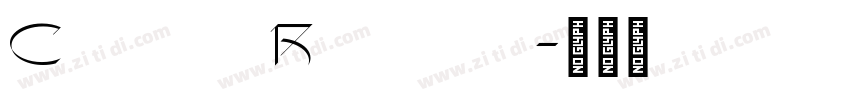 Canvas Regular字体转换 Canvas Regular字体转换